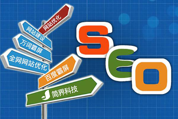 長(zhǎng)沙網(wǎng)站設(shè)計(jì) 長(zhǎng)沙網(wǎng)站設(shè)計(jì)